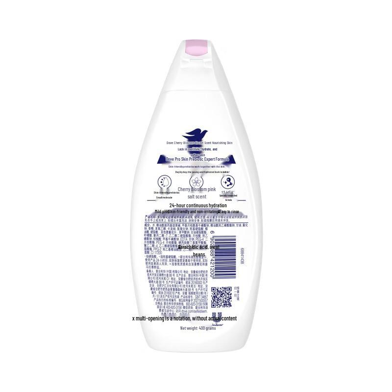 Dove Sakura Sweet Scent Nourishing Shower Gel