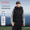YAYA Unisex Hooded Lightweight Down Vest