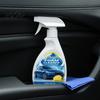 Foaming Upholstery Spray 355ML Car Interior Cleaner Foam, with Sponge & Microfiber Towel, Deep Cleaning Care Supplies Auto Detailing Spray,