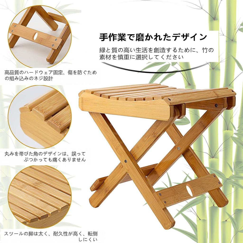 MASTLU Folding Chair Bath Stool Bamboo Bath Chair Folding Chair Bath Chair Sauna Chair Easy To Carry Stool Bath Chair Japanese Style Shower Fishing