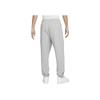 Nike Solo Swoosh Elastic Cuff Sports Casual Pants Men Bottoms Dark-Gray White DX0816-063