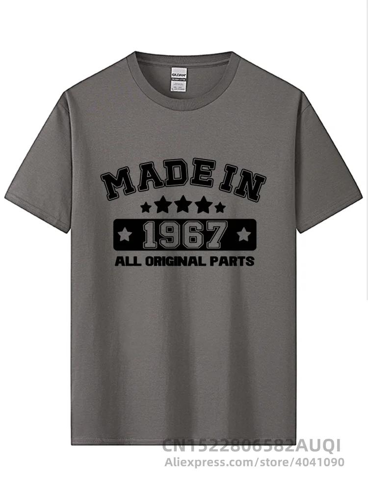Tee Fashion Made In 1967 T Shirts Cotton Funny O Neck Birthday Gift T-shirt Tops Tee Cool Mans Tshirt