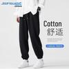 JEANSWEST Men's Cotton Blend Jogger Pants