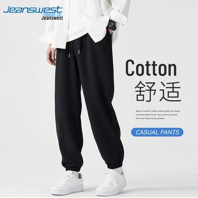 Pantalones – Pantalones y bermudas