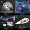 MAZERO Colorful Flashing USB-C Charging Tire Valve, LED Light, Bulb Cap, Light, Vibration Detection,