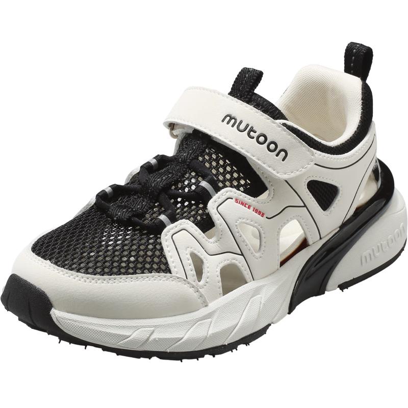 Mutong Unisex Kids Summer Running Shoes 32