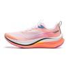 Li Ning Red Hare 7 Pro Cushioning Slip Resistant Abrasion Resistant Reflective Low Top Running Shoes Women's ARPU002-17