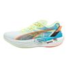 Puma Deviate Nitro 3 Maratoniseeria Meeste Tossud Sinine Nitro-Sinine Fizzy-Õun 310195-01