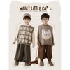 YouYou Boys' Winter Cat Jacquard Sweater Vest