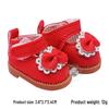 Cotton Doll Princess Shoes for BJD 22cm Dolls - 8 Points Leather, 3.6cm Size