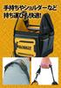 DeWalt (DEWALT) Tote Bag, Water-Repellent, Dust-Repellent, Durable Storage Case, Tool Bag, Storage Box, Tool Box, Tool Bag, DIY Storage, DWST60105-1