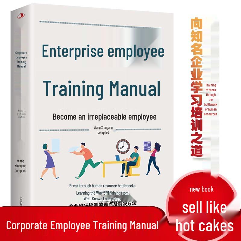 Employee Training Manual: Become Irreplaceable
