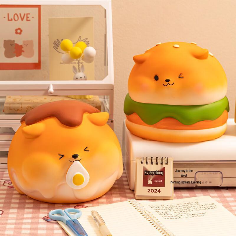 Cartoon Dog Piggy Bank