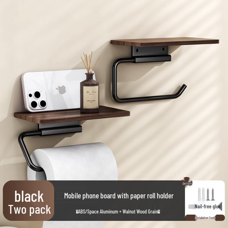CMAOS Wall-Mounted Toilet Paper Holder