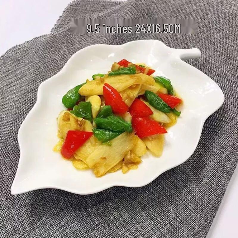 Naijiang Ceramic Dinnerware