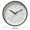 8 Inch Battery Operated Wall Clock Silent Digital Non Ticking Quiet Modern Bedroom Living Room