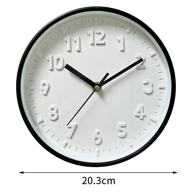 8 Inch Battery Operated Wall Clock Silent Digital Non Ticking Quiet Modern Bedroom Living Room