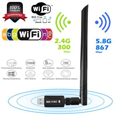 1200m Wireless Card Driveless 2.4G/5.8G USB3.0 Dual Band Wireless Card Wifi Receiver