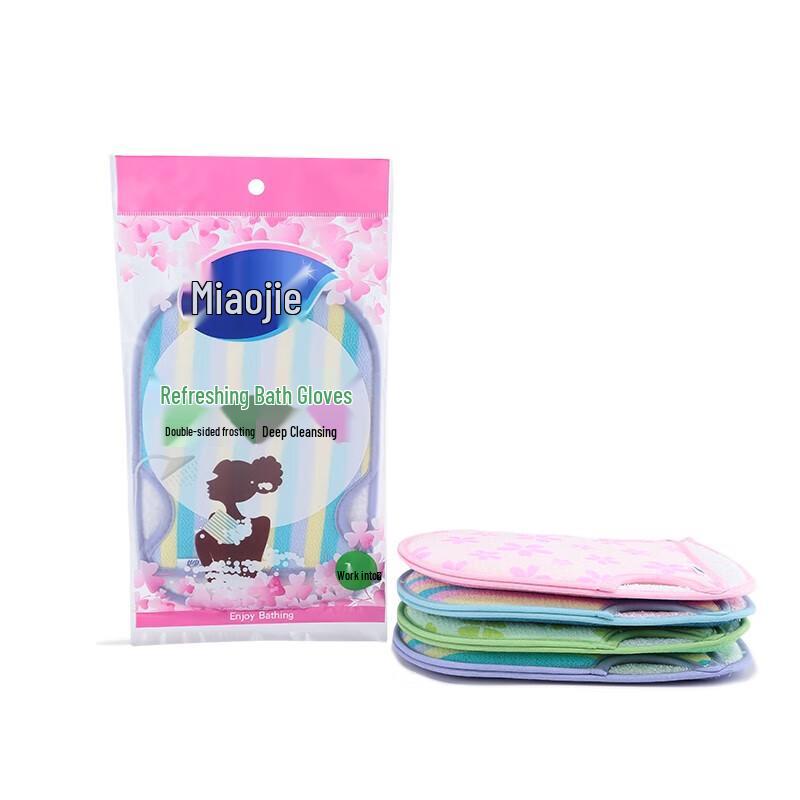 

Miaojie Exfoliating Bath Mitts