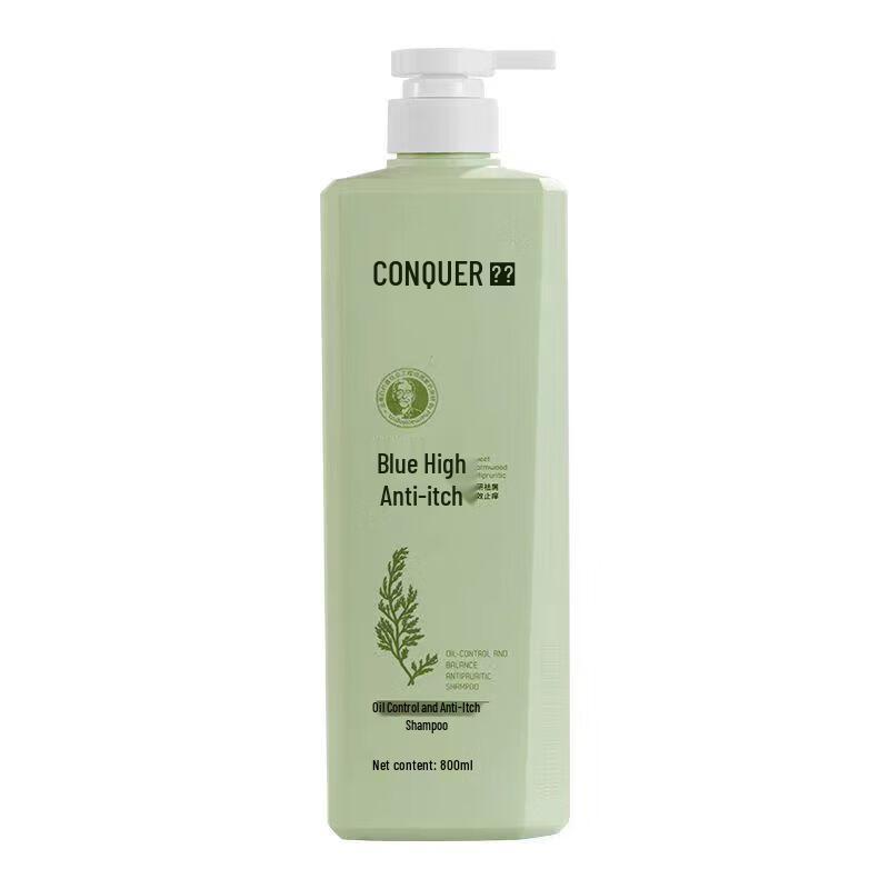 Conquer Oil Control Volumizing Shampoo