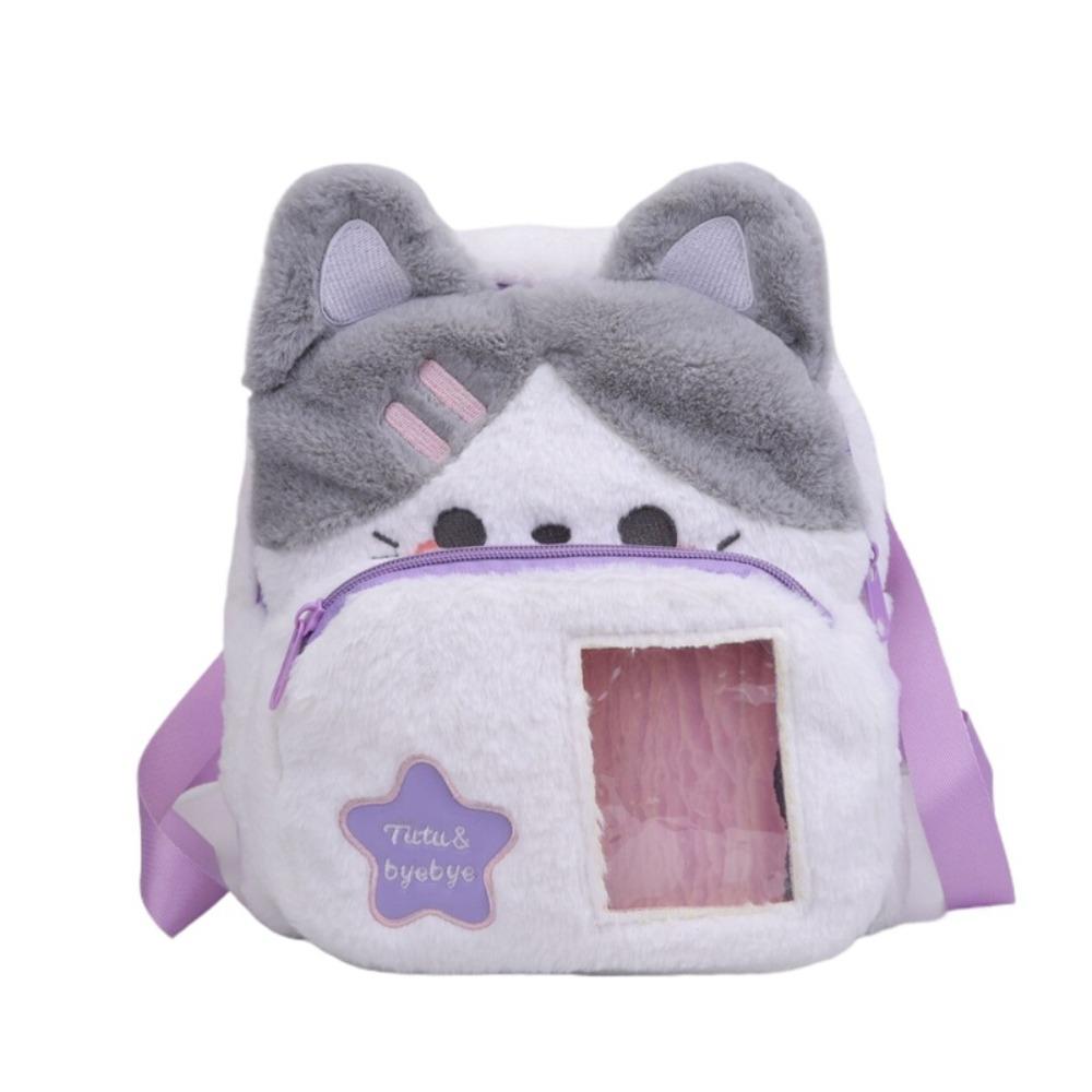 Popular Cute Puppy Trend Backpack Large Capacity Cartoon Girl Soft Cute Sweet High Value Plush Backpack