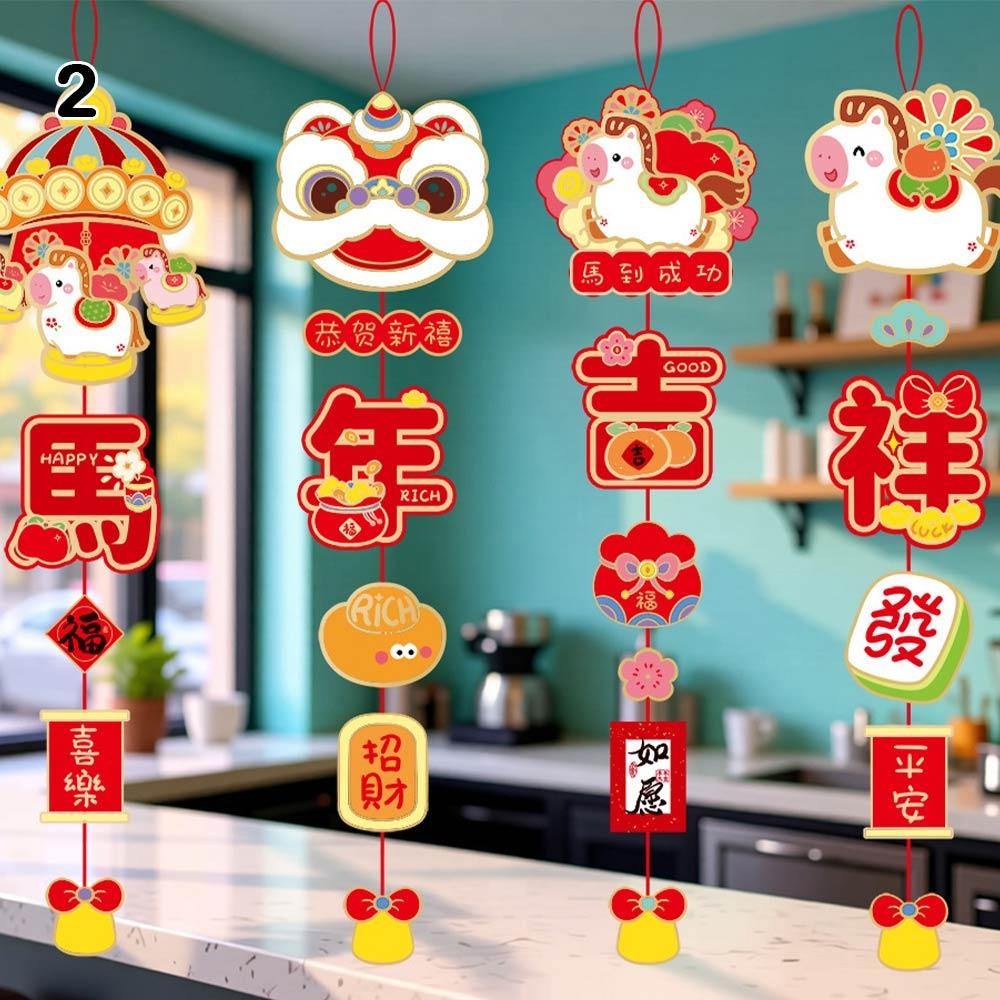 New 2026 Year Year of The Horse Flag Festival Atmosphere Ornaments New Year Decorations Hanging Flag Spring Festival Decorations
