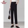 Yu Zhaolin Women's Casual Suit Pants