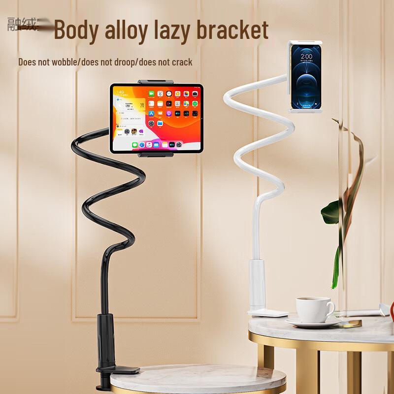 Adjustable Bedside Phone and Tablet Holder for Binge-Watching and TV Viewing, Compatible with Bed, Desk, and Car