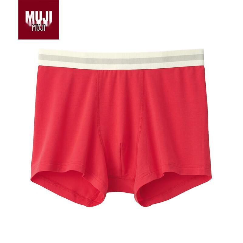 

MUJI Lyocell Boxer Briefs with Front Opening L