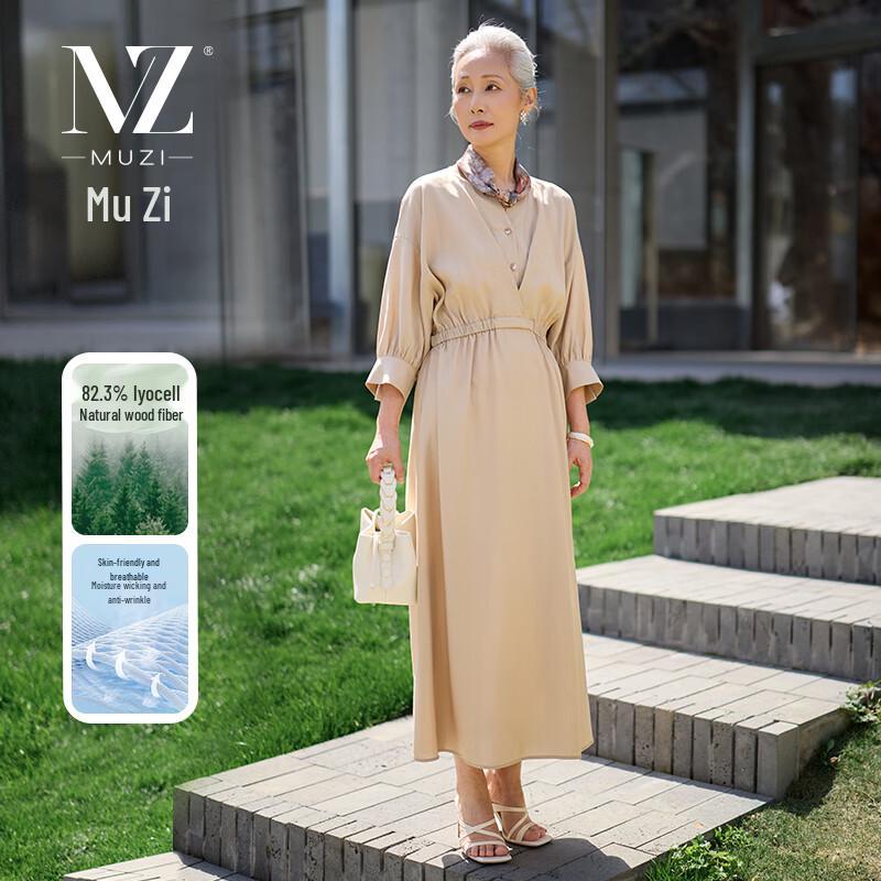 

Mu Zi Women s Lyocell Blend Short Sleeve Long Dress M