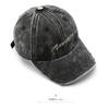 Men's Sports Sun Visor Baseball Cap, Outdoor Women's Embroidered Sun Hat, Duckbill Cap