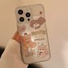 Soft and Cute Butter Bear Stand Apple 16 Mobile Phone Case 13 Glitter Powder Iphone15promax Suitable for 11 Soft and Cute