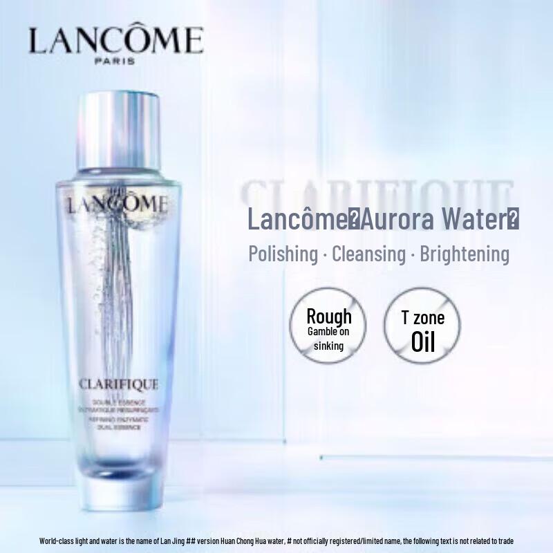 Lancôme Clarifique Dual Essence