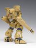 Wave Super Dimension Fortress Macross Tomahawk 12cm Kit Modello in Plastica MBR-04-MkVI Scala 1/100, Circa. Alto, Pre-colorato MC-085 (Robot)