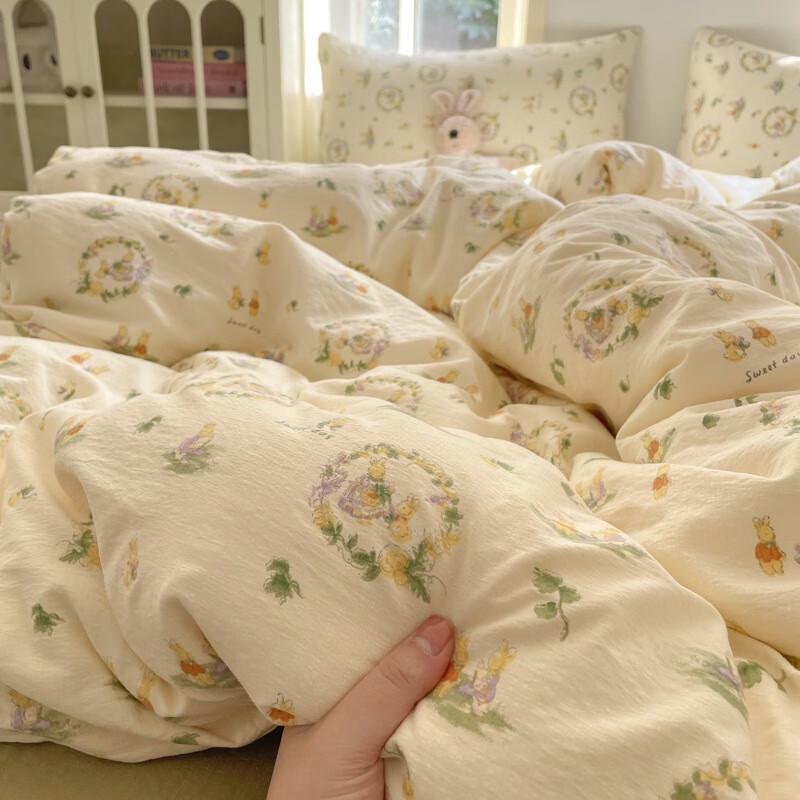 Lilanghua  Joy of Rabbits  Washed Cotton Knitted Double Gauze 4-Piece Bedding Set