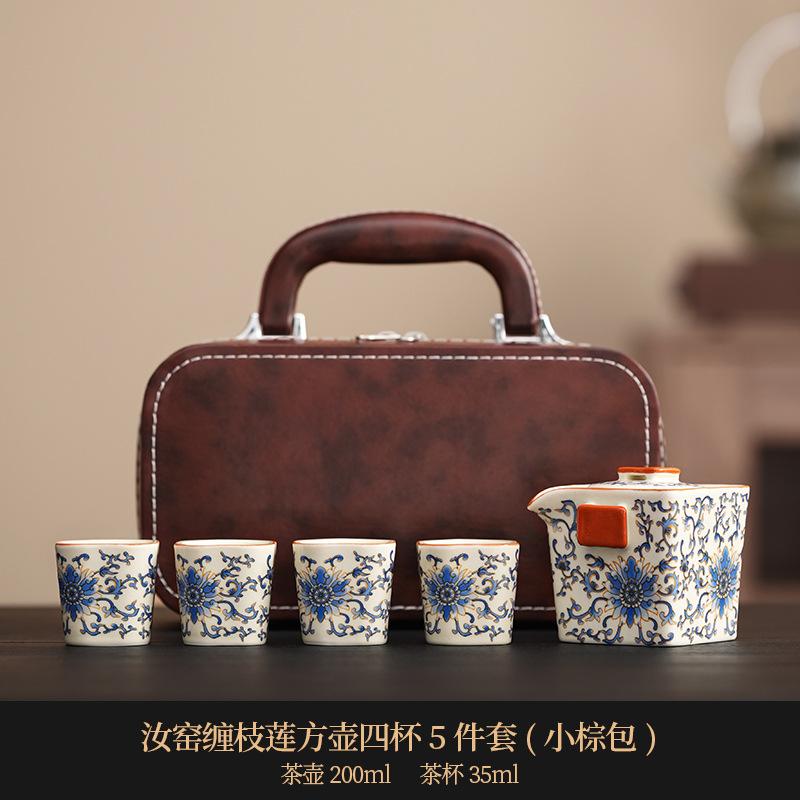 New Chinese high-end national style twisted lotus Ru kiln kung fu tea set, household ceramic teapot gift box