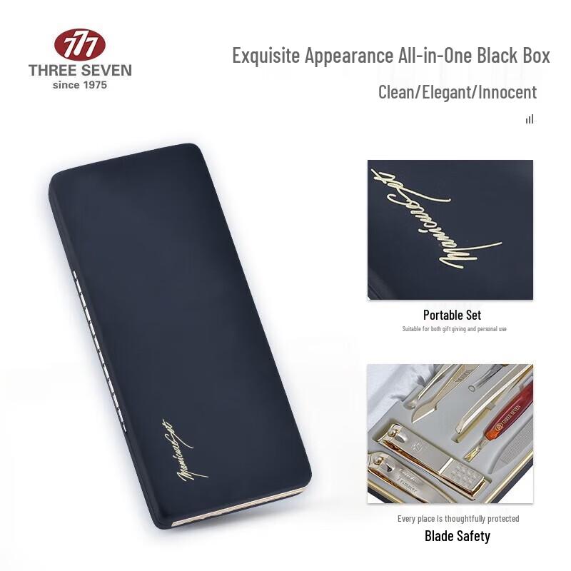 777 Black 8-Piece Manicure Set