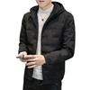 Down jacket men's new autumn and winter trend slim fit light and thin hooded short down warm down jacket