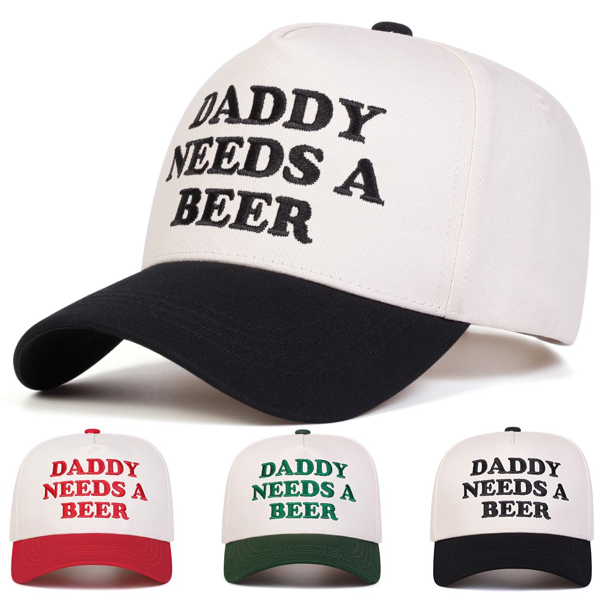 Yto Household Items Women's Daddy Needs A Beer Letter Print Embroidery Baseball Caps Spring Autumn Outdoor Use Adjustable Casual Hats Sunscreen Hat Sportss Cap For Men