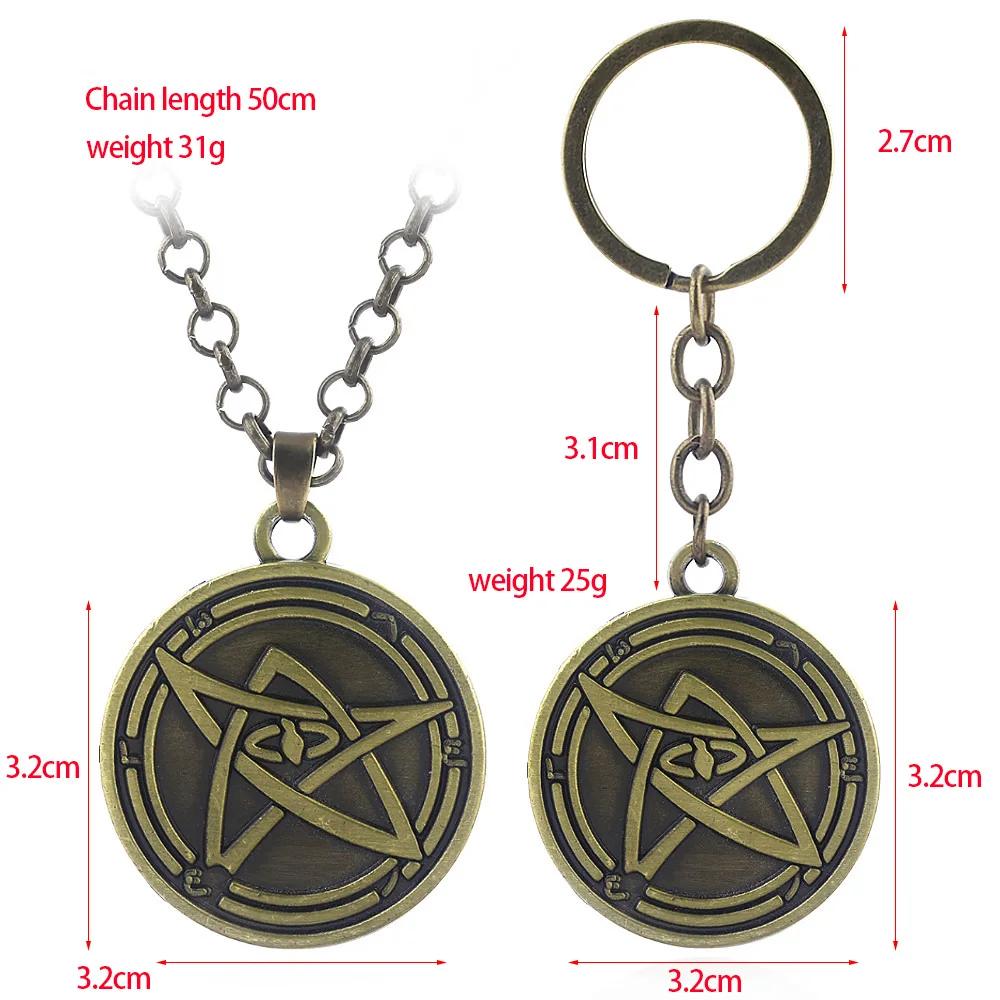 Necronomicon Cthulhu Schlüsselanhänger Kult Clan Mythos Kosmos Symbol Sterne Universum Bronze Schlüsselanhänger Anhänger für Herren Schmuck