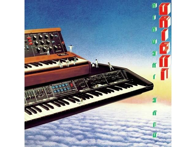 

HIROSHI SATO ORIENT JAPAN Hybrid SACD Ltd/ed. UPGY-6004 2022 DSD Remaster NEW