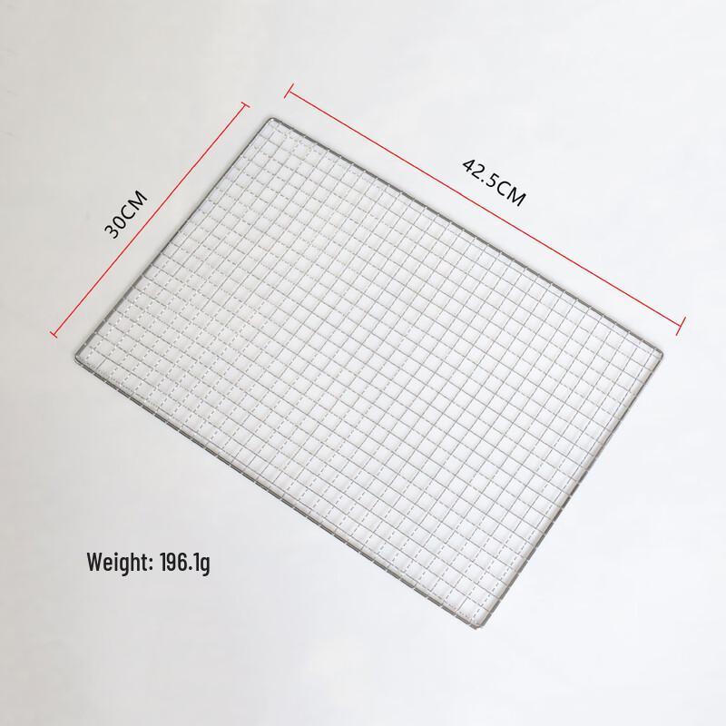 Square BBQ Grill Net