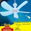 Compact Silent Ceiling Fan for Dorms and Bedrooms