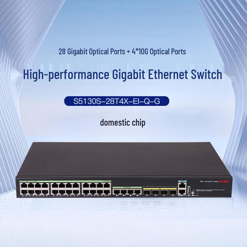 

H3C S5130S-28T4X-EI-Q-G Managed Ethernet Switch