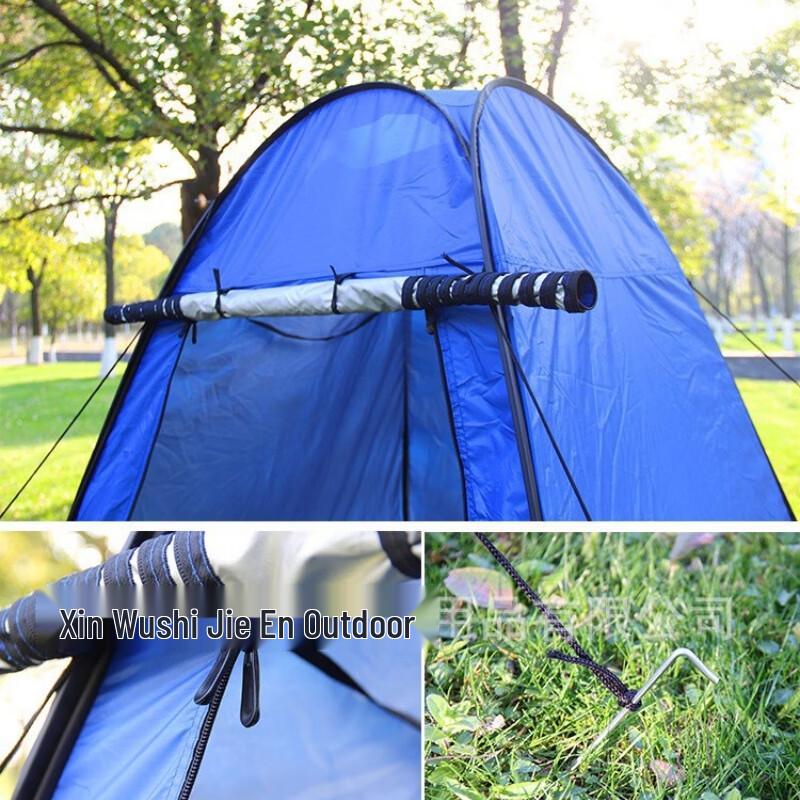 Outdoor Pop-Up Shower Changing Tent