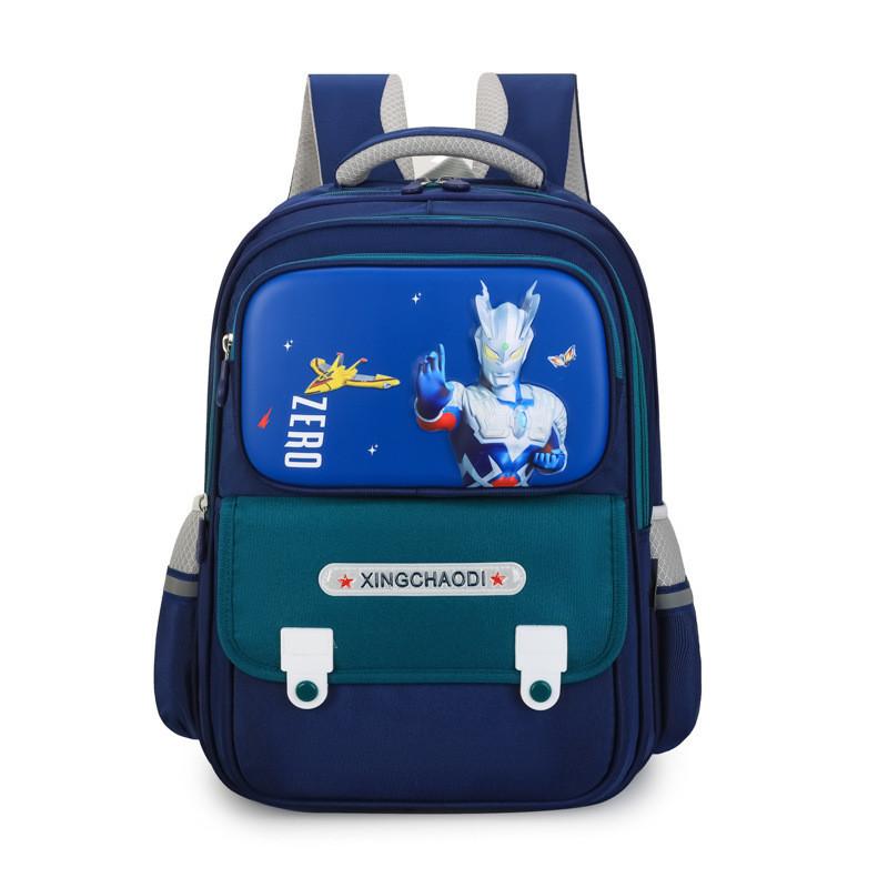 Adorable Patterned Cartoon School Bag For Kids Spine Protection And Large Capacity Suitable For Boys And Girls