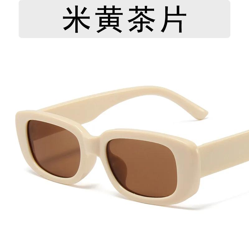 Cute Kids Sunglasses Rectangle Fashion Children Sun Glasses Vintage Square Outdoor Goggles Party Eyewear Cool Style Eyeglasses