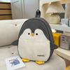 Schoolbag Cute Penguin Backpack Female Cartoon Versatile Student Commuter School Bag Niche Light Leisure Travel Soft Girl Backpack