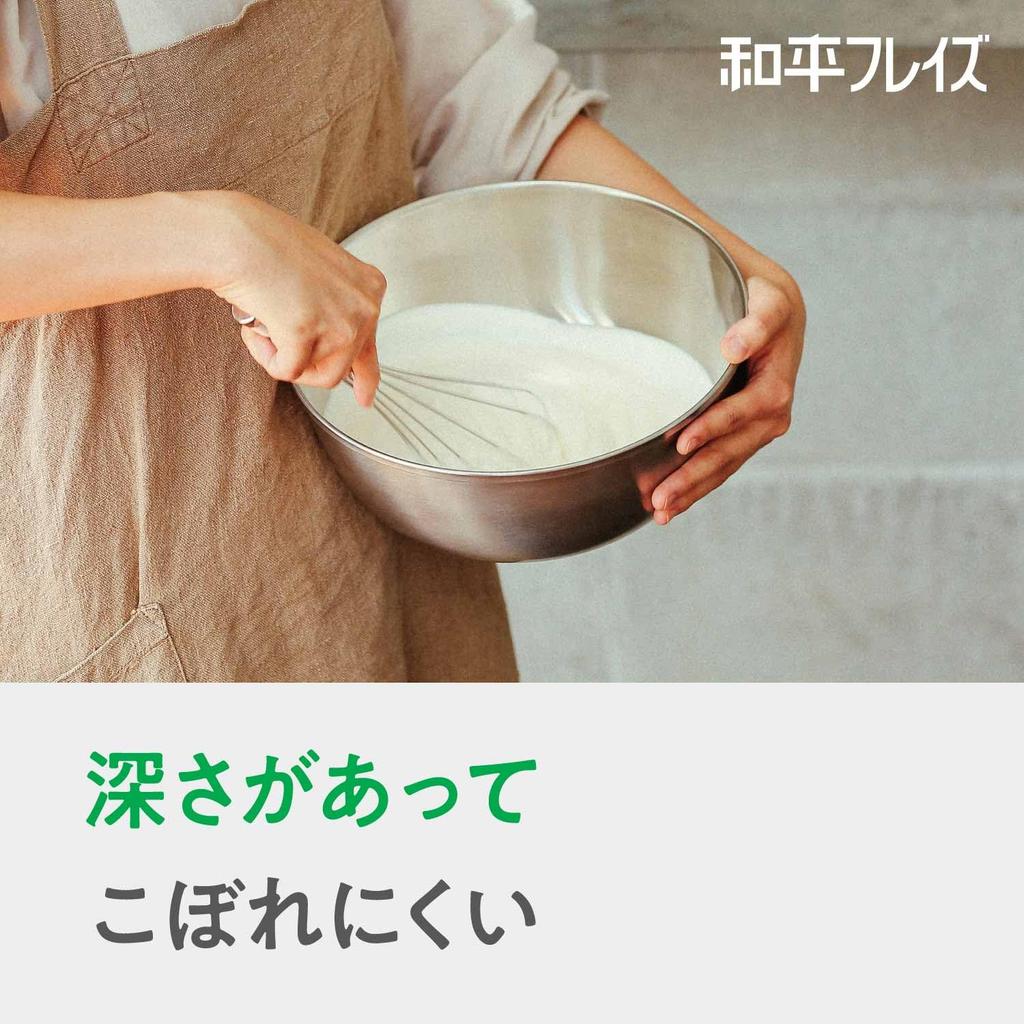 Wahei Freiz enzo Made in Stainless Steel Made in (Enzo) Tsubame-Sanjo Bowl, 24cm, Japan, en-006