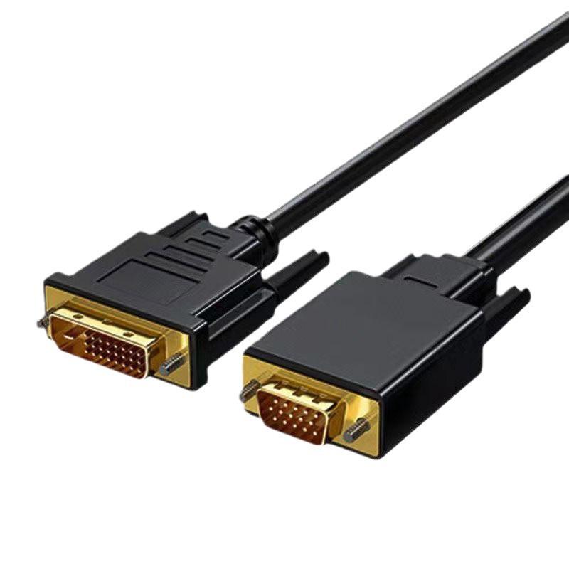 DVI'dan VGA'ya Adaptör Kablosu, 24+1 Pin, Erkek-Erkek, Bilgisayarları TV'lere, Monitörlere ve Projektörlere Bağlar